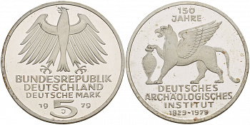 ФРГ 5 марок 1979 J, 150 лет со дня основания археологического института KM 150, J.425 серебро PROOF 02-117-57