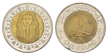 Египет 1 фунт 2008 KM 940a биметалл 4650-156