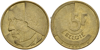 Бельгия 5 франков 1986 Belgie, Бодуэн I (1951-1993) KM 164 алюминиевая бронза 4601-243