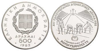 Греция 500 драхм 1982 XIII Чемпионат Европы по лёгкой атлетике, Афины 1982 - Бег, старт KM 139 серебро PROOF 413-4624