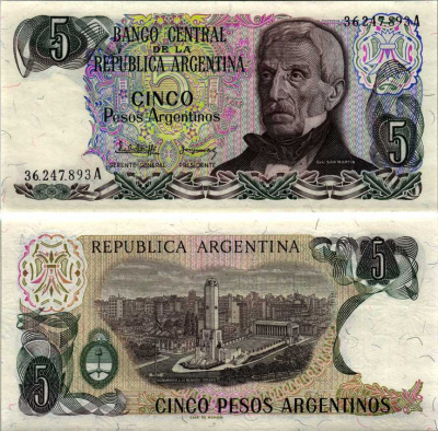 АРГЕНТИНА 5 ПЕСО 1984 СЕРИЯ A 36247, ГЕНЕРАЛ САН МАРТИ Pick 312а, Bottero 2608 бумага UNC (ПРЕСС) 6352-20-2-2