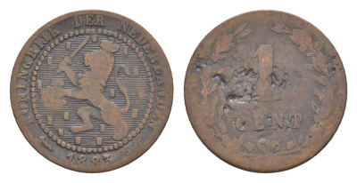 Нидерланды 1 цент 1883 Виллем III (1849-1890) KM 107 бронза 71-763