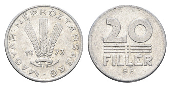 Венгрия 20 филлеров 1973 BP KM 573 алюминий 4665-1114