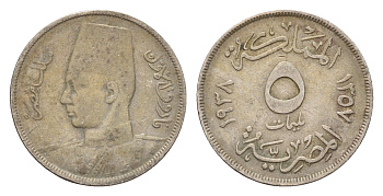 Египет 5 миллим 1938 KM 363 медно-никель 4674-164