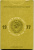 СССР годовой набор из 9 монет 1977 ЛМД, в оригинальной пластиковой упаковке, с жетоном монетного двора UNC 1-6-4-54