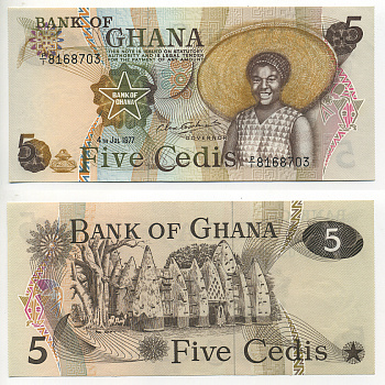 Гана 5 седи 1977 Мечеть Ларабанга Pick 15 b бумага UNC (пресс) 6278-57-1-1