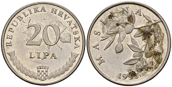 Хорватия 20 лип 1993 олива, легенда на хорватском KM 7 сталь плакированная никелем 4158-643