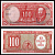 Чили 100 песо ND (1960-1961) Pick 127 a(2) бумага 8605-27-4-2