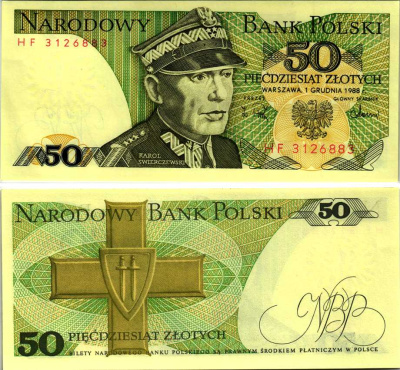 Польша 50 злотых 1988 Кароль Сверчевский, знак Грюнвальдского ордена Pick 142 c бумага аUNC 8607-70-1-2