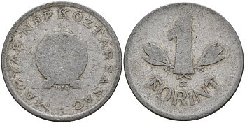 Венгрия 1 форинт 1950 BP KM 545 алюминий 181-953