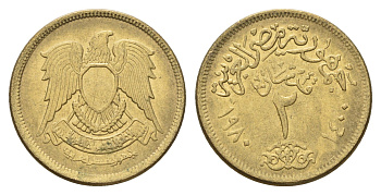 Египет 2 пиастра 1980 KM 500 алюминиевая бронза 4673-123