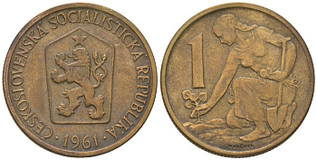 Чехословакия 1 крона 1961 KM 50 алюминиевая бронза 4575-1227