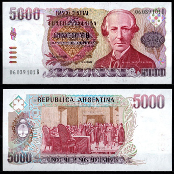 Аргентина 5000 песо ND (1984-1985) Pick 318 бумага UNC (пресс) 6280-65-3-2