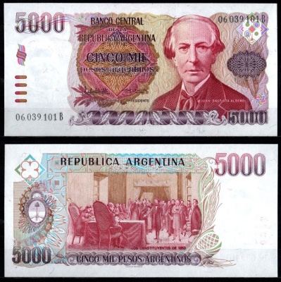 Аргентина 5000 песо ND (1984-1985) Pick 318 бумага UNC (пресс) 6280-65-3-2