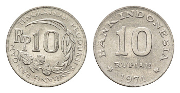 Индонезия 10 рупий 1971 ФАО KM 33 медно-никель UNC 4160-266