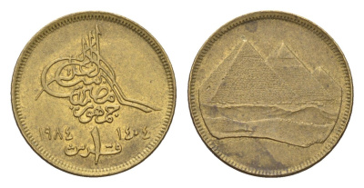 Египет 1 пиастр 1984 христианская дата слева KM 553.1 алюминиевая бронза UNC 4674-125
