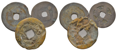 Китай лот из 3 монет 4656-224-226