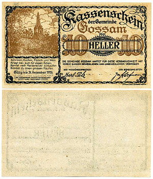 Австрия, Госсам 10 геллеров 1920 30 декабря 1920, нотгельд, земля Нижняя Австрия   бумага  UNC (пресс) 7221-31-2-2