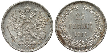 Россия для Финляндии 25 пенни 1916 S, Николай II (1894-1917) KM 6.2, Биткин 421 серебро 75-1342