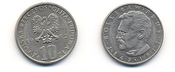 ПОЛЬША 10 ЗЛОТЫХ 1982 MW, БОЛЕСЛАВ ПРУС KM 73 медно-никель 23-1457