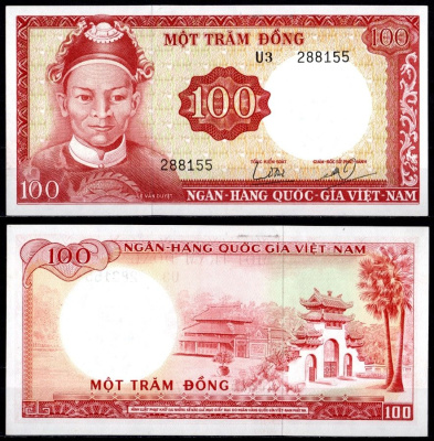 Вьетнам Южный 100 донг ND (1966) водяной знак: голова Ле Ван Дуйе Pick?19 b бумага UNC (пресс) 451-1102-1