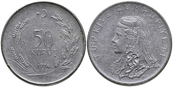Турция 50 курушей 1974 Анатолийская невеста KM 899 нержавеющая сталь 4541-911