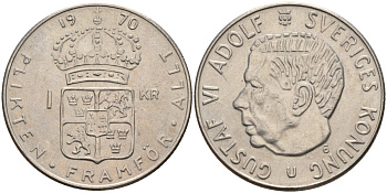 Швеция 1 крона 1970 U, Густав VI Адольф (1950-1973) KM 826a медь плакированный медно-никелем 4150-317