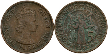 Кипр Британский 5 милей 1955 Елизавета II (1952-2022) KM 34 бронза 4159-733