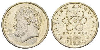 Греция 10 драхм 1992 Демокрит KM 132 медно-никель 4629-733
