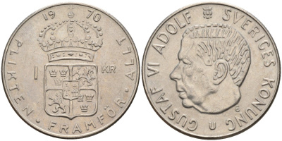 Швеция 1 крона 1970 U, Густав VI Адольф (1950-1973) KM 826a медь плакированный медно-никелем 4150-317