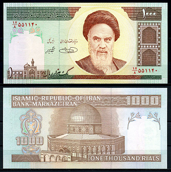 Иран 1000 риалов ND (1992-2014) Рухолла Хомейни, мечеть Купол Скалы, Dr. Ebrahim Sheibani, Safdar Hosseini Pick 143 d бумага UNC (пресс) 446-39-2