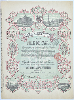 Газ и Электричество г. Казани. 1 акция в 100 франков 1909. Без купонов. № 26717 бумага 49-24-1