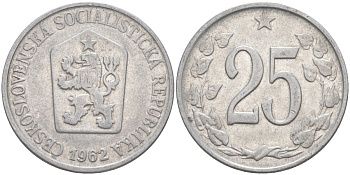 Чехословакия 25 геллеров 1962 KM 54 алюминий 217-1042