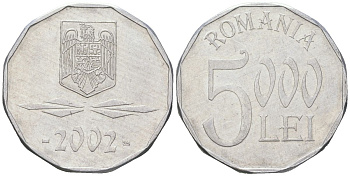 Румыния 5000 леев 2002 KM 158 алюминий 183-1144
