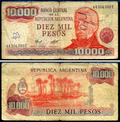 Аргентина 10000 песо ND (1976-1983) Хосе де Сан-Мартин Pick 306 a (2) бумага 7214-13-1-2