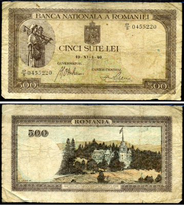 Румыния 500 леев 1940 крестьянки, замок Пелеш Pick 51 а бумага 6301-21-3-2
