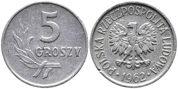 ПОЛЬША 5 ГРОШЕЙ 1962 KM A46 алюминий 105-964