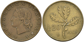 Италия 20 лир 1958 R, дубовый лист KM 97.1 алюминиевая бронза 4575-223