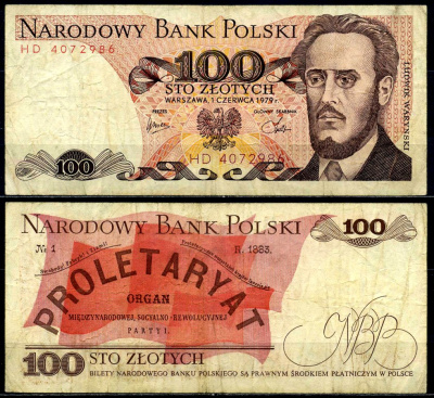 Польша 100 злотых 1979 Людвиг-Фаддей Варынский, манифест социал-революционной партии Pick 143 c бумага 6287-27-3-2