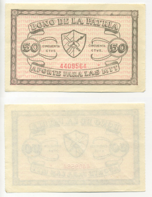 КУБА ВКЛАД НА 50 СЕНТАВО 1981 BONO DE LA PATRIA, APORTE PARA LAS MTT, ВКЛАД ДЛЯ МТТ ( ТЕРРИТОРИАЛЬНЫЕ МИЛИЦЕЙСКИЕ ВОЙСКА) бумага аUNC 448-46-3