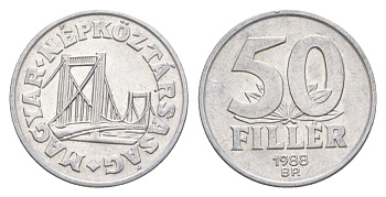 Венгрия 50 филлеров 1988 BP мост Елизаветы в Будапеште KM 574 алюминий 4632-719