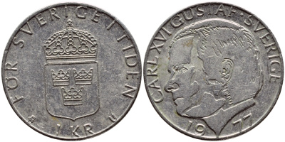 Швеция 1 крона 1977 Карл XVI Густав (1973- ) KM 852 медь плакированная медно-никелем 4397-812