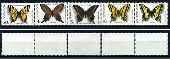 СССР набор из 5 марок (4, 5, 10, 15 и 30 копеек) 1987 Бабочки, внесенные в Красную книгу СССР - Алкиной, Махаон, Алексанор, Хвостоносец Маака, Подалирий Загорский 5730, 5731, 5732, 5733 и 5734    марка с оригинальным клеем, без следов наклейки (чистая) 87