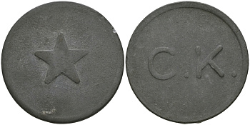 ФРАНЦИЯ ЖЕТОН, ТОКЕН ND ПЛАТЕЖНЫЙ ЖЕТОН НАЧАЛА XX ВЕКА, НА АВЕРСЕ С.К., НА РЕВЕРСЕ ПЯТИКОНЕЧНАЯ ЗВЕЗДА В ЦЕНТРЕ , ДИАМЕТР 21,5 ММ. цинк 65-455
