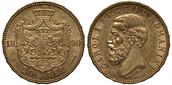 Румыния 20 лей 1890 Кароль I KM 20 золото UNC 00-000-00