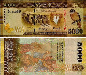 Шри-Ланка 5000 рупий 2015 плотина Вехерагала, плотина Каньон, танцовщицы Pick 128 c бумага UNC (пресс) 451-92-2