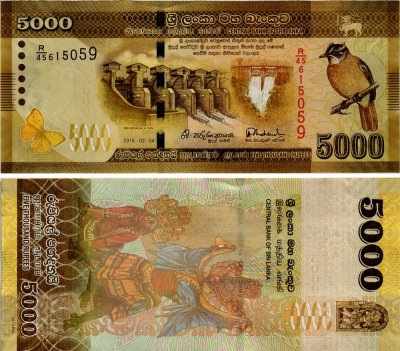 Шри-Ланка 5000 рупий 2015 плотина Вехерагала, плотина Каньон, танцовщицы Pick 128 c бумага UNC (пресс) 451-92-2