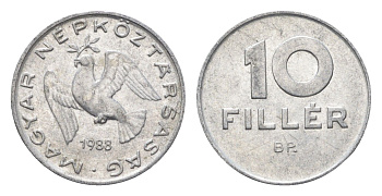 Венгрия 10 филлеров 1988 BP KM 572 алюминий 4665-959