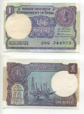 ИНДИЯ 1 РУПИЯ 1985 НЕФТЯННАЯ ПЛАТФОРМА, СТЕПЛЕР Pick 74Ab бумага аUNC 6294-60-3