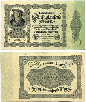 ГЕРМАНИЯ 50000 МАРОК 1922 19 НОЯБРЯ 1922, 8 ЦИФР В НОМЕРЕ СЕРИИ, СЕРИЯ А Pick 79, Розенберг 79а бумага VF 444-18-1-2